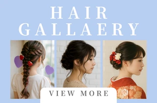 HAIR GALLERY
