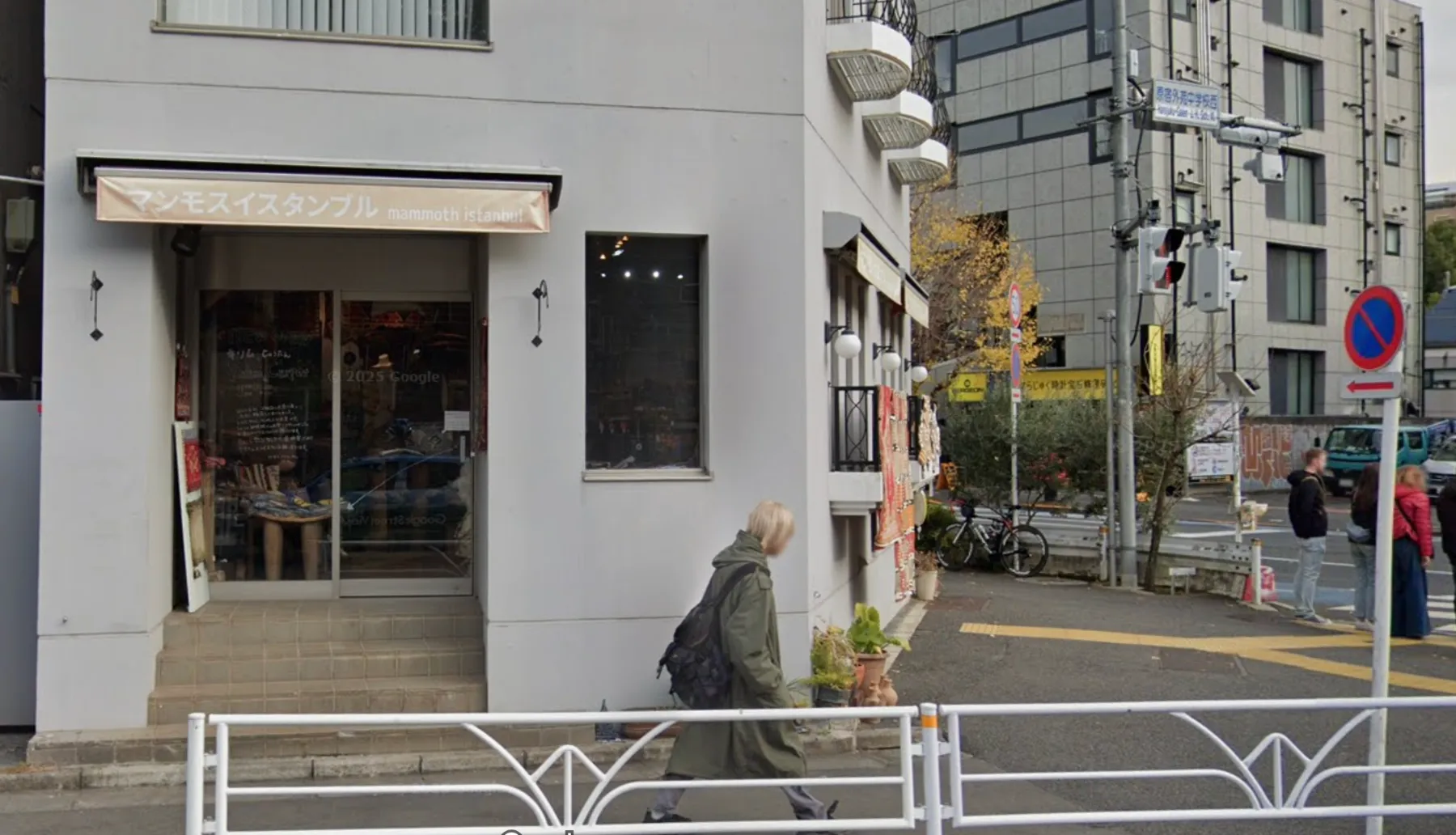 BELLGROW原宿