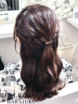 編み込みハーフアップ