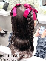 ハーフツイン編みたらし