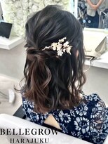 ふわふわハーフアップ